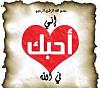 اضغط على الصورة لعرض أكبر. 

الإسم:	تنزيل.jpg 
مشاهدات:	1238 
الحجم:	9.1 كيلوبايت 
الهوية:	1894