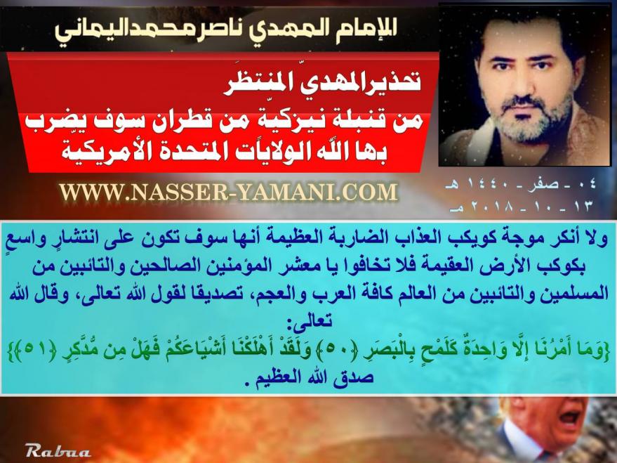 اضغط على الصورة لعرض أكبر. 

الإسم:	19.jpg 
مشاهدات:	1035 
الحجم:	96.1 كيلوبايت 
الهوية:	5726