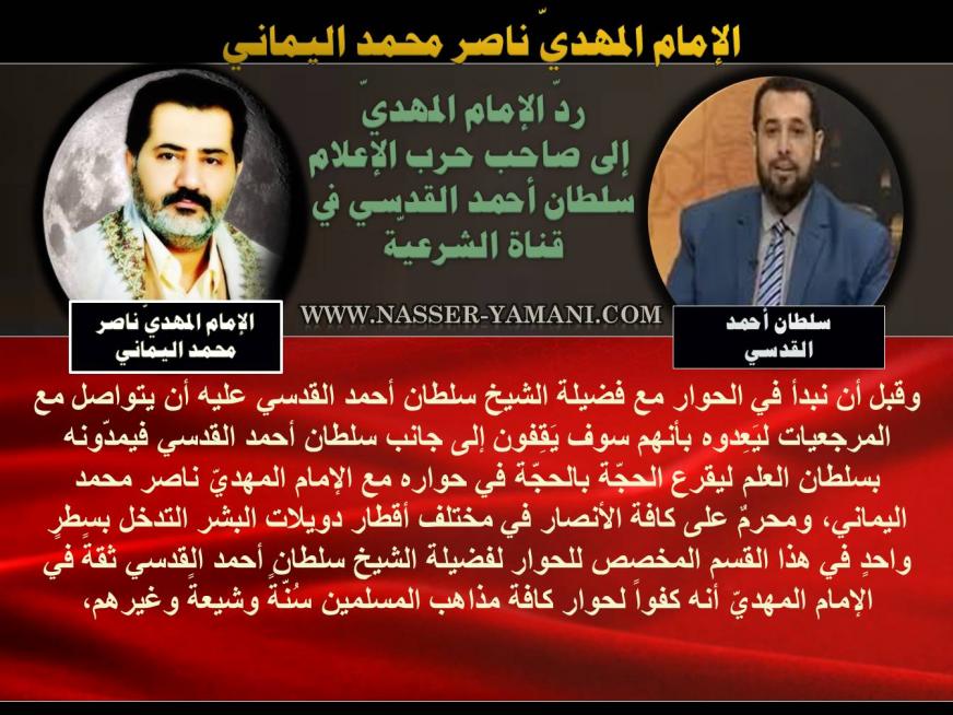 اضغط على الصورة لعرض أكبر. 

الإسم:	0010.jpg 
مشاهدات:	1545 
الحجم:	94.5 كيلوبايت 
الهوية:	5748