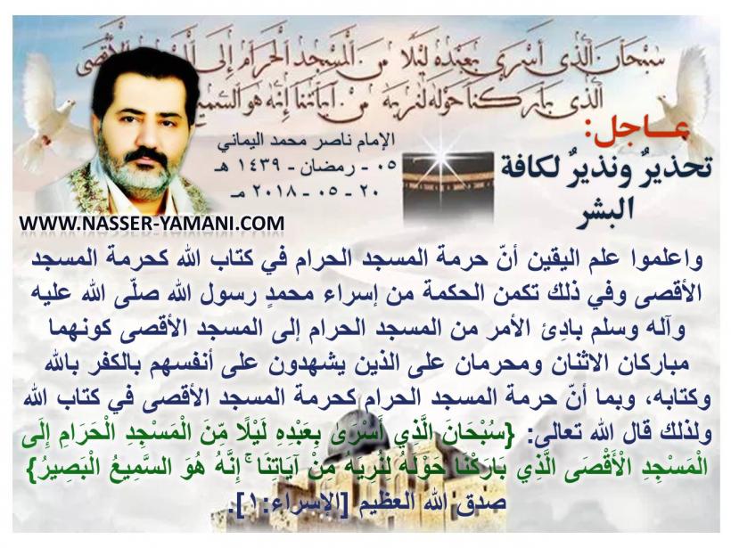 اضغط على الصورة لعرض أكبر. 

الإسم:	17.jpg 
مشاهدات:	2800 
الحجم:	100.1 كيلوبايت 
الهوية:	5774