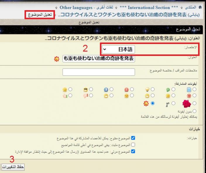 الاســـم:	prefix.jpg
المشاهدات: 5045
الحجـــم:	53.8 كيلوبايت