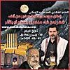 اضغط على الصورة لعرض أكبر. 

الإسم:	PicsArt_03-19-08.12.19.jpg 
مشاهدات:	620 
الحجم:	20.7 كيلوبايت 
الهوية:	6761