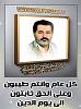 اضغط على الصورة لعرض أكبر. 

الإسم:	FB_IMG_1678288417139.jpg 
مشاهدات:	2156 
الحجم:	42.5 كيلوبايت 
الهوية:	7877