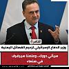 اضغط على الصورة لعرض أكبر. 

الإسم:	FB_IMG_1758374168668.jpg 
مشاهدات:	11 
الحجم:	80.5 كيلوبايت 
الهوية:	9030
