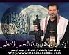 اضغط على الصورة لعرض أكبر. 

الإسم:	h.jpg 
مشاهدات:	1428 
الحجم:	20.7 كيلوبايت 
الهوية:	991